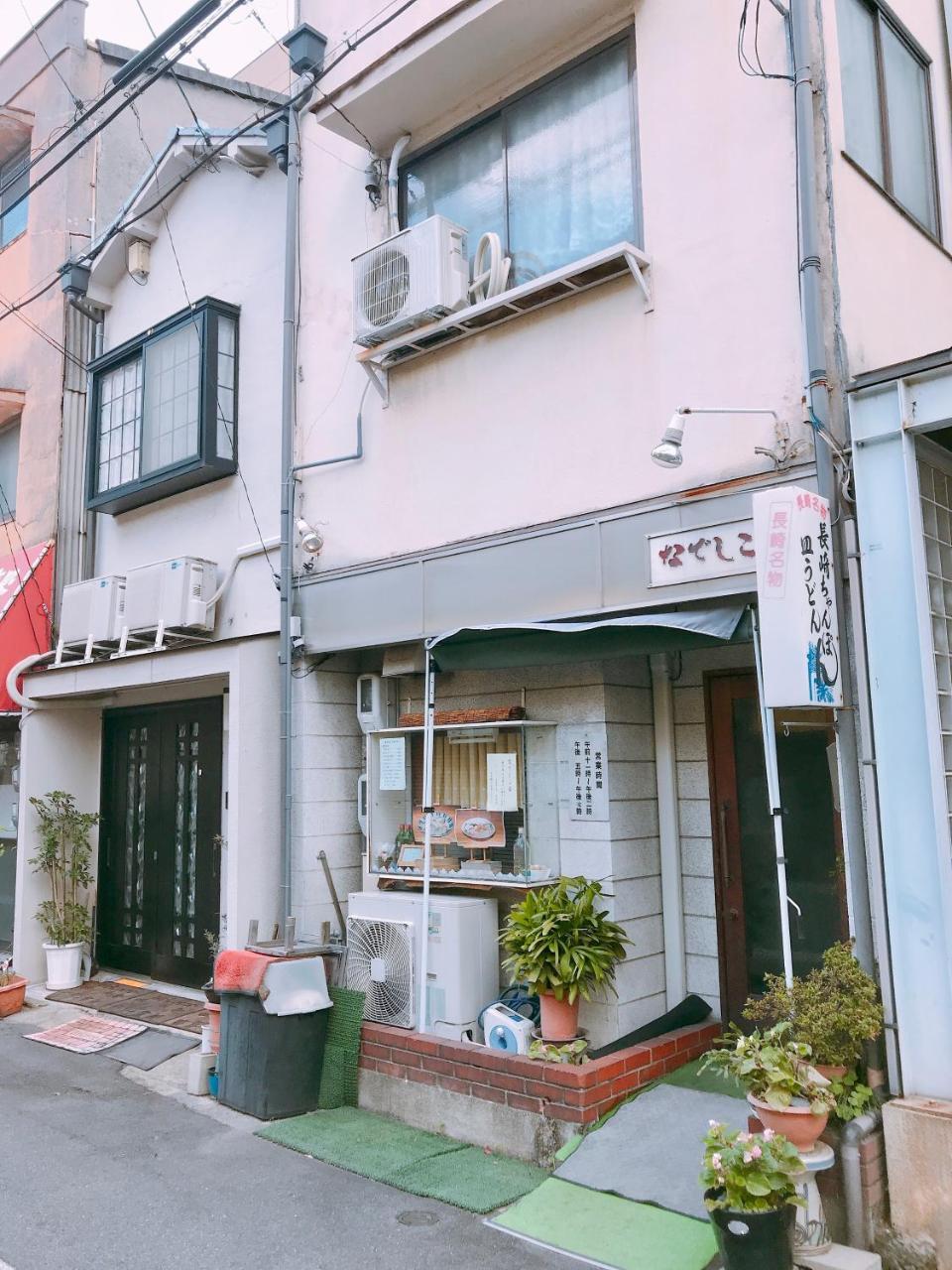 Himawariryokanひまわり旅館 Okayama Bagian luar foto